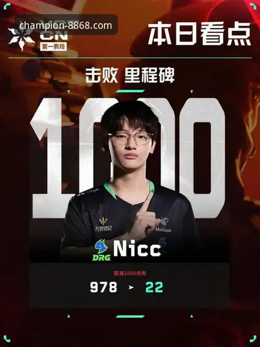 8868体育平台手机登录攻略详解