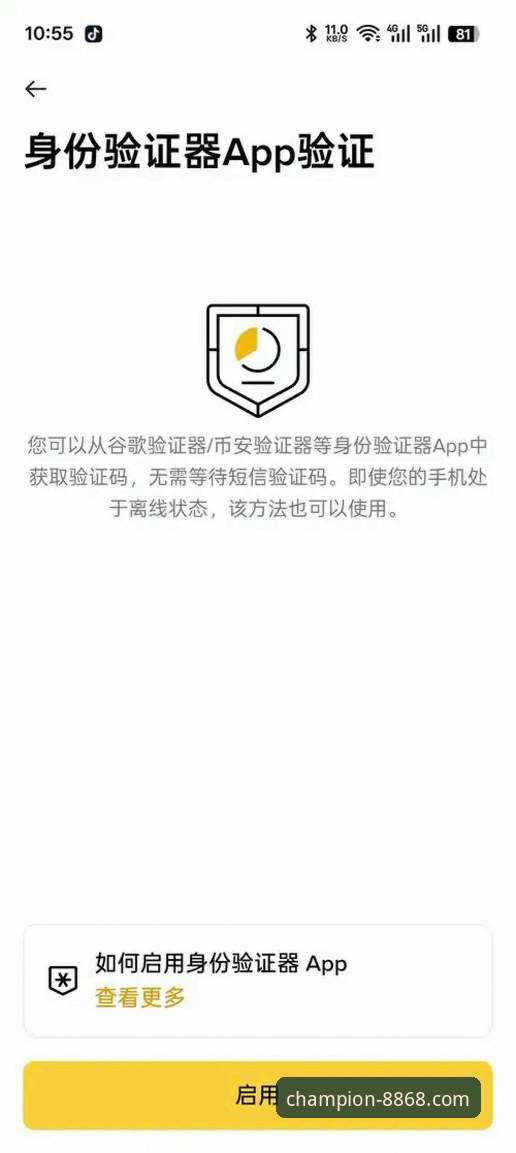 体育官网注册 如何通过体育官网注册开启你的2026新版体验?